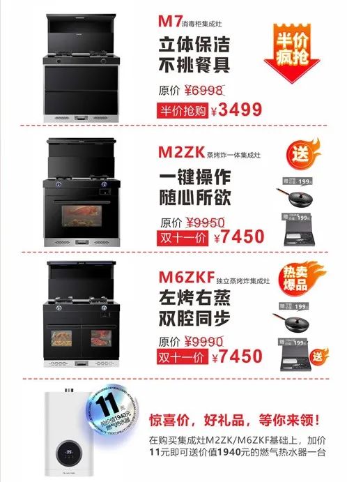 1676007607.jpg 微信图片_20230210134145.jpg