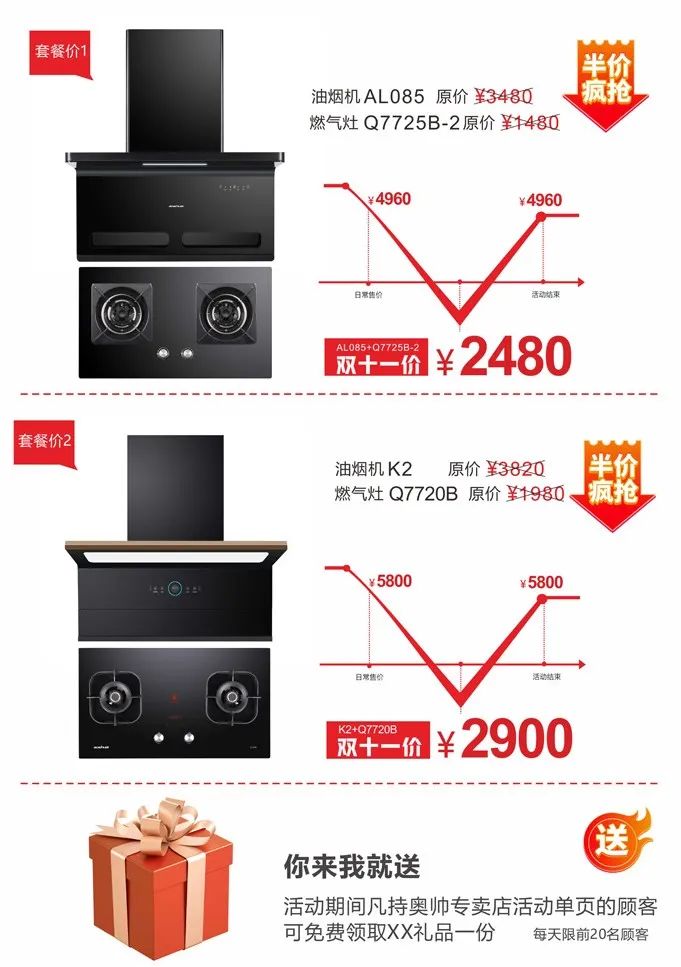 1676007638.jpg 微信图片_20230210134214.jpg