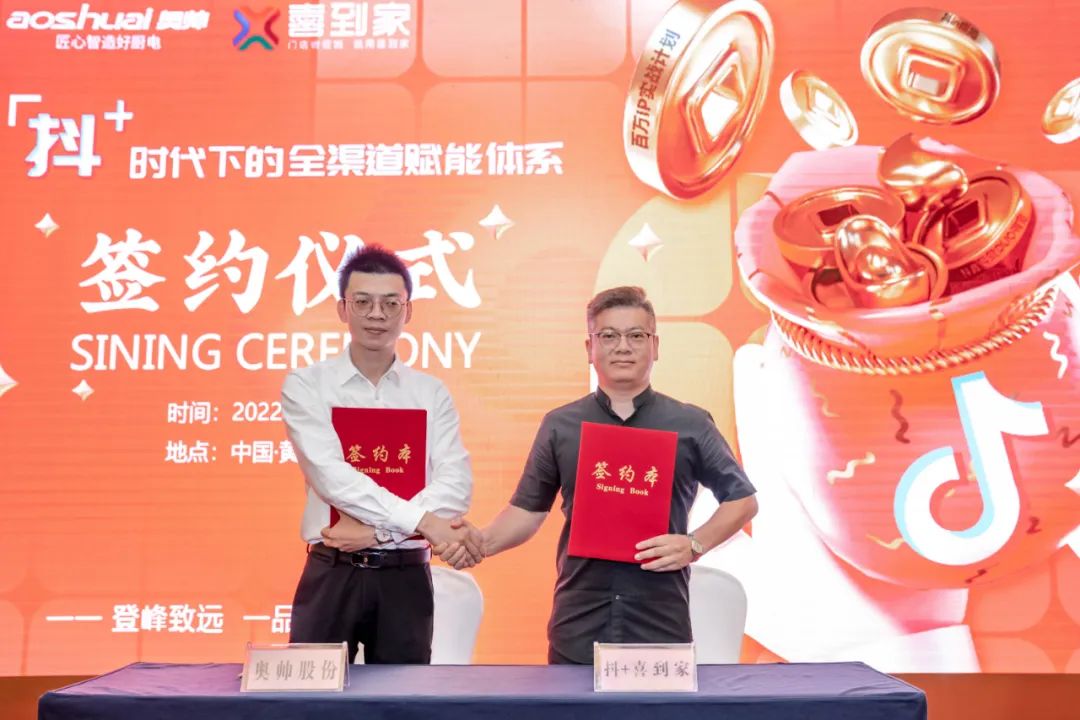 1676008658.jpg 微信图片_20230210135917.jpg