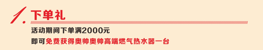 1676006909.png 微信图片_20230210132056.png