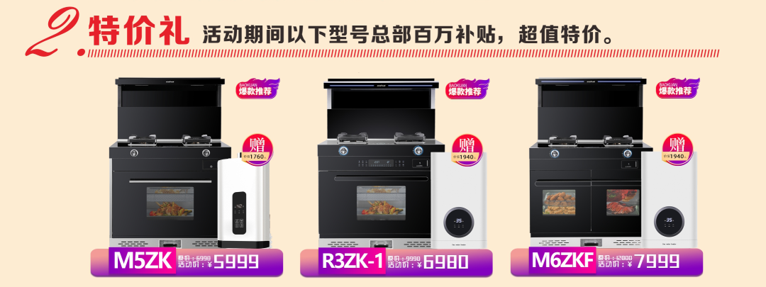 1676006938.png 微信图片_20230210133035.png