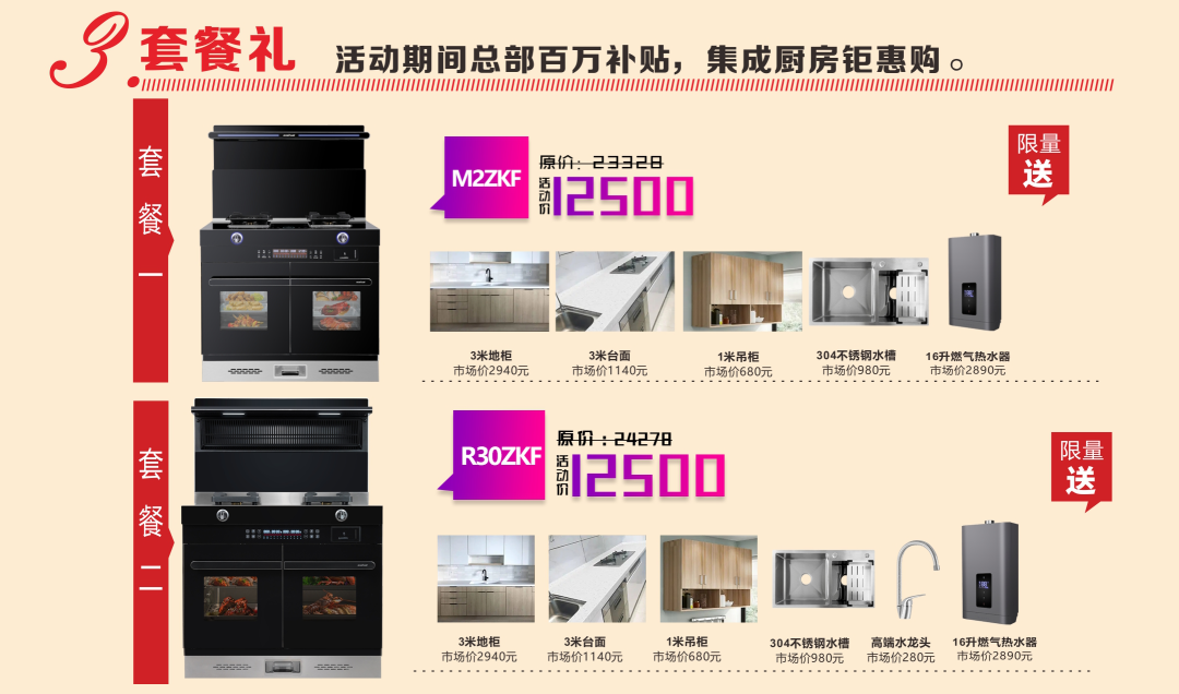 1676006962.png 微信图片_20230210133100.png