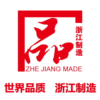 1702020418224731.png 微信图片_20231208152224.png